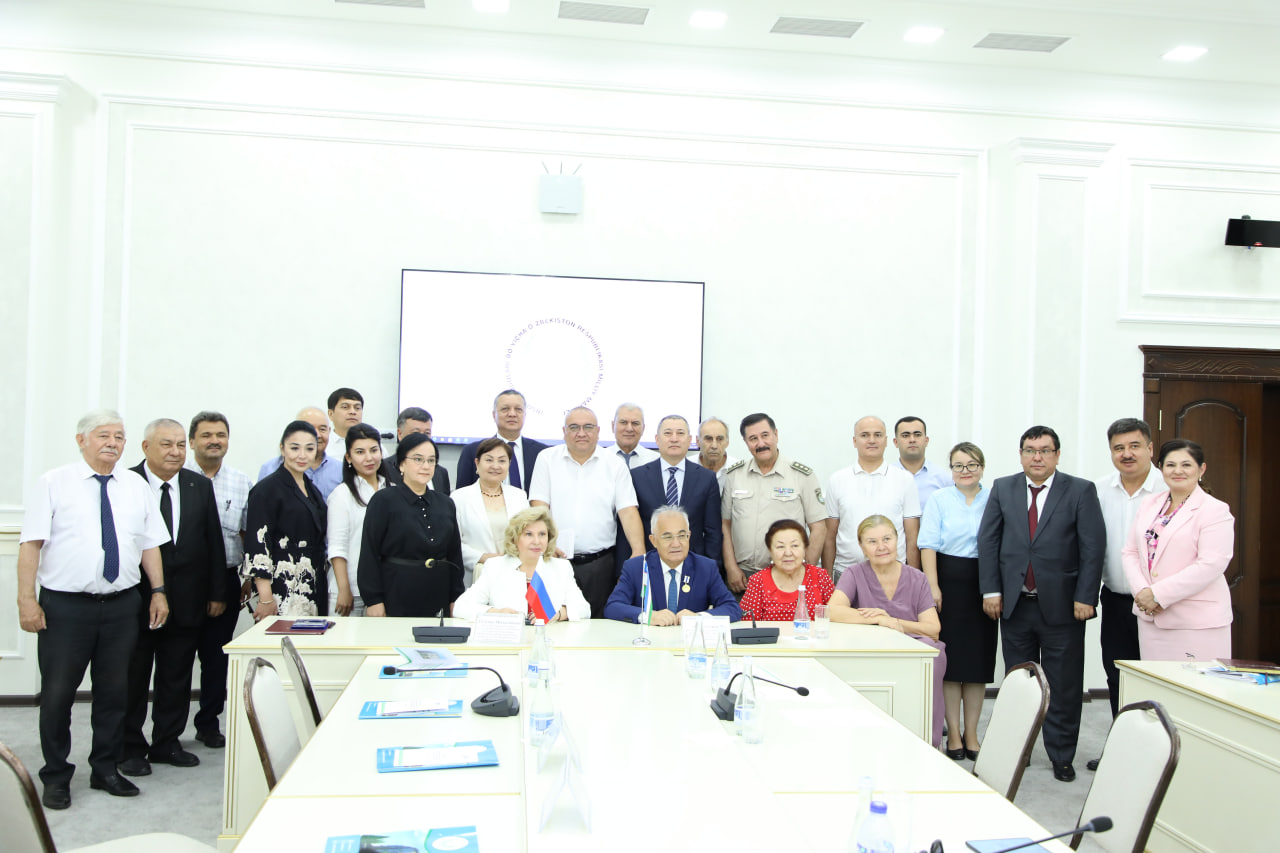 Protecting Human Rights in the Modern World: The Experience of Uzbekistan and Russia