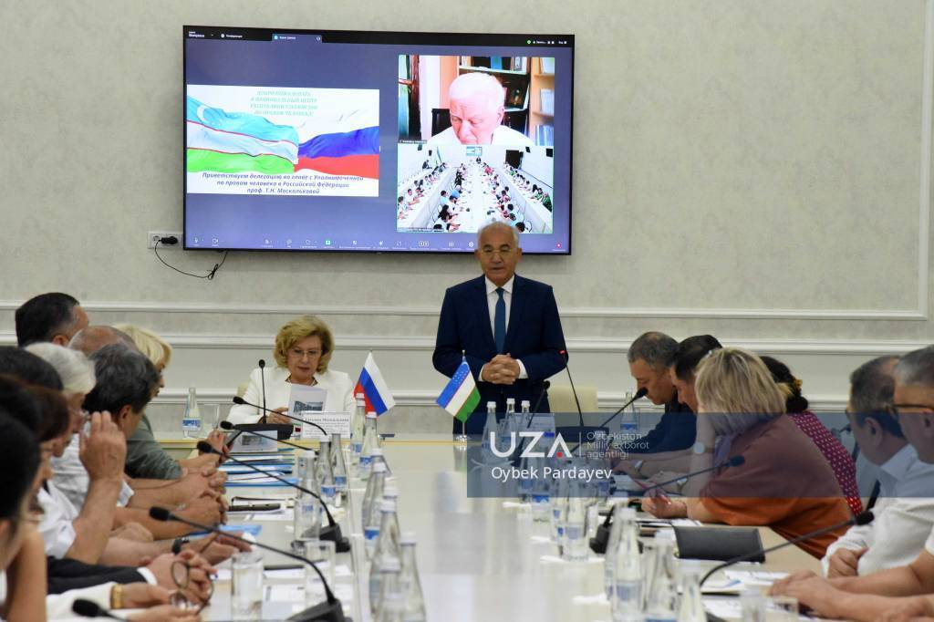 Human rights protection reforms receive high recognition