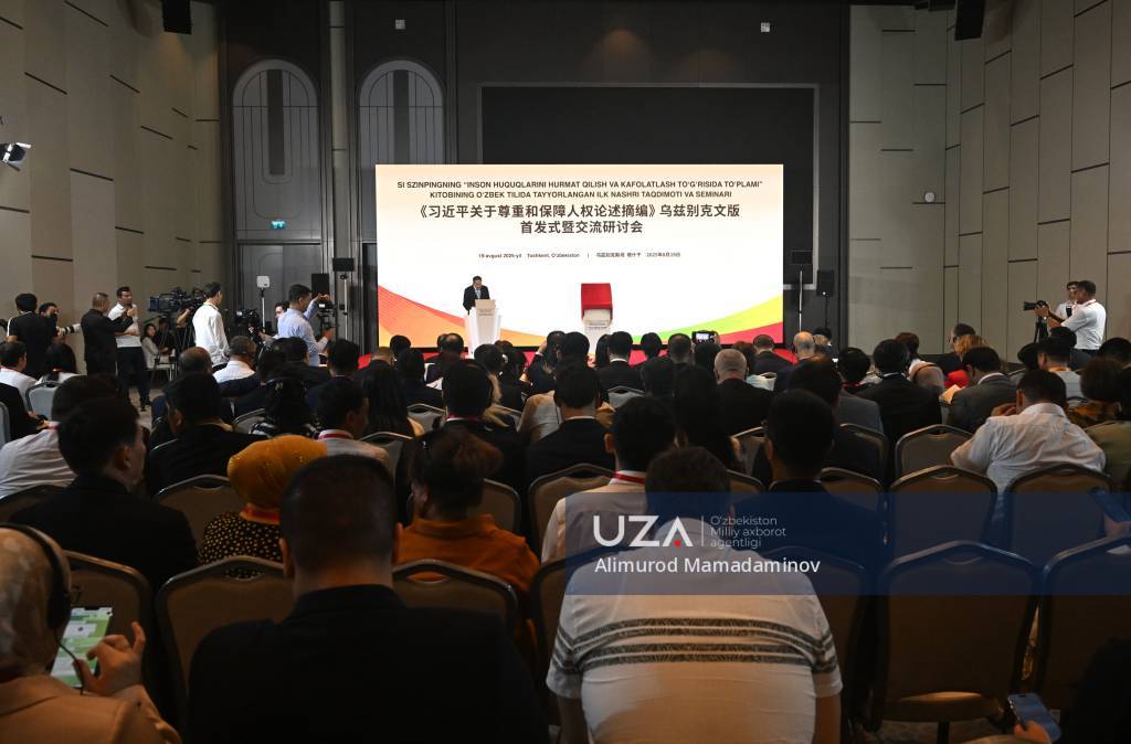 The book on human rights by the President of the People’s Republic of China Xi Jinping published in Uzbek