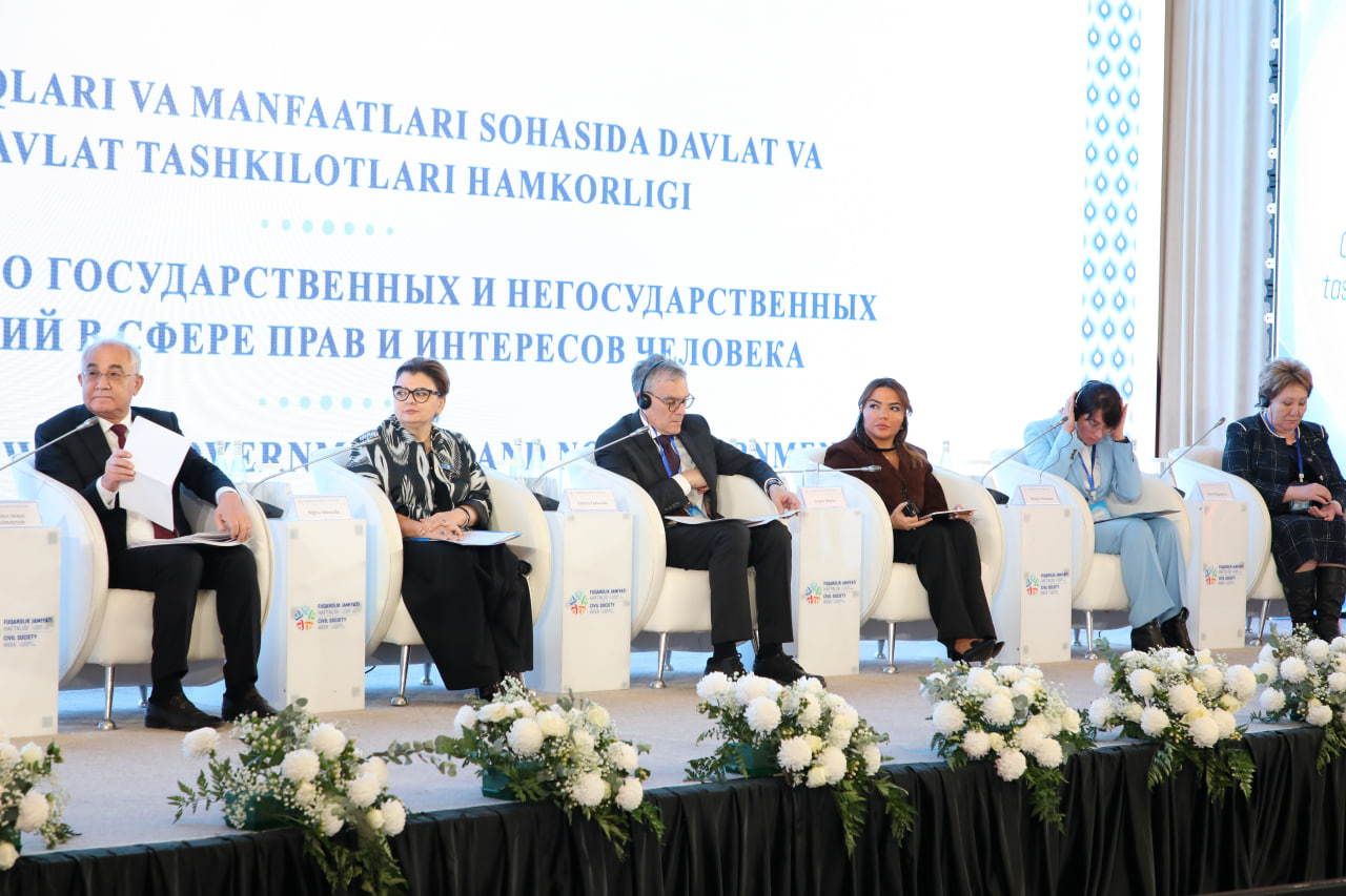 Инсон ҳуқуқлари ва манфаатлари соҳасида давлат ва нодавлат ташкилотлари ҳамкорлиги