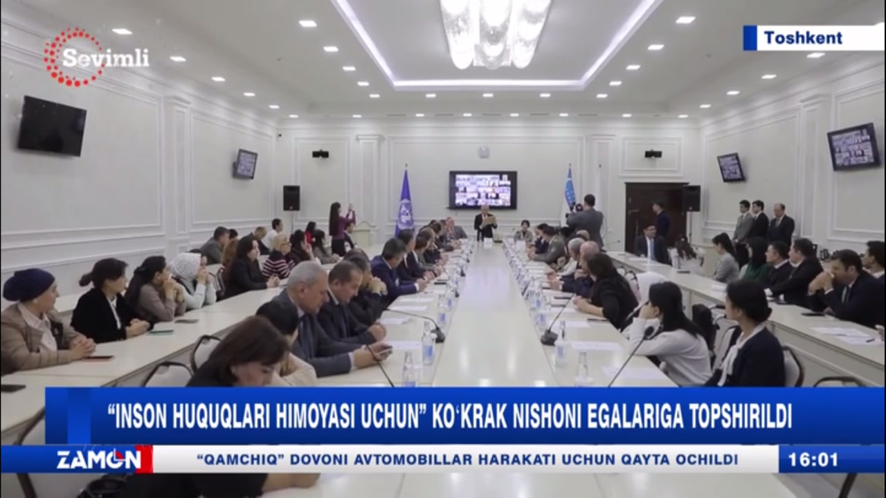 “Inson huquqlari himoyasi uchun” koʻkrak nishoni egalariga topshirildi