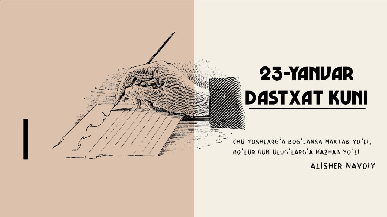 Har bir inson – noyob dastxat egasi