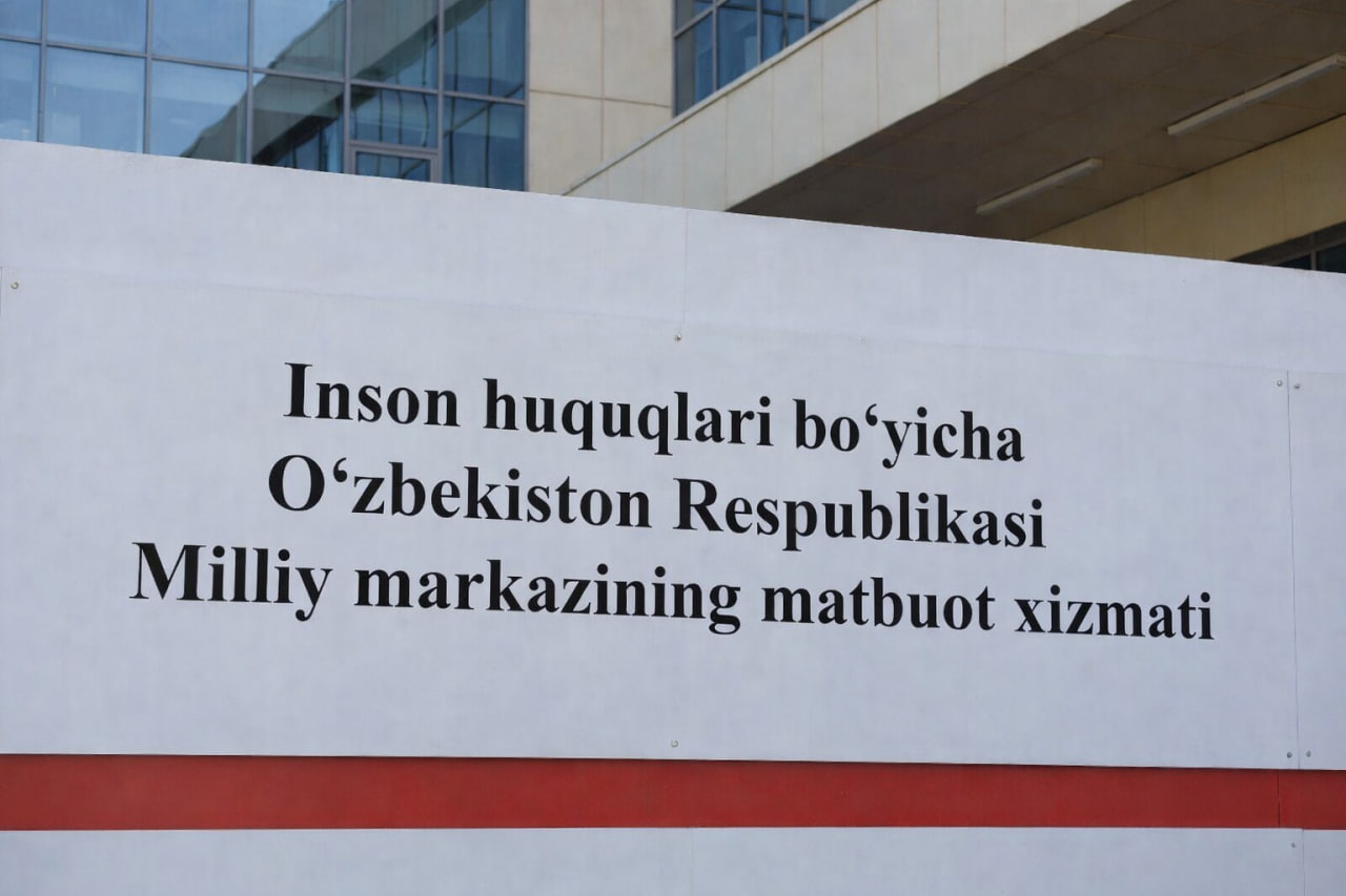 Inson huquqlari bo‘yicha O‘zbekiston Respublikasi Milliy markazi matbuot xizmatining 2025-yildagi faoliyati: dalillar va raqamlarda