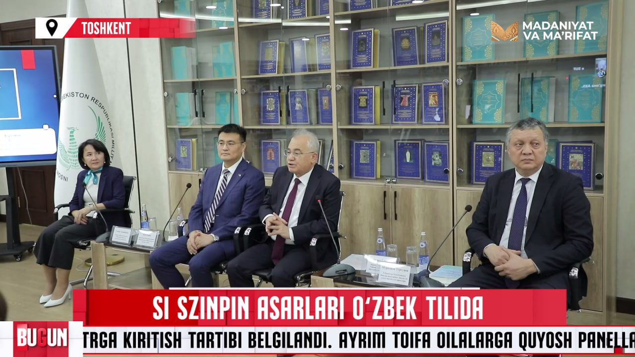 SI SZINPINNING ASARLARI OʻZBEK TILIDA