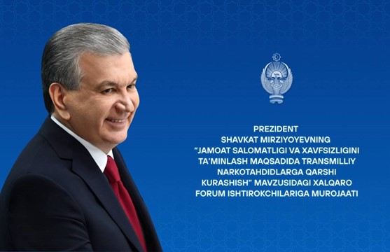 Prezident Shavkat Mirziyoyev: “Bir farzandning giyohvandlik tuzog‘iga tushib qolishi, bu nafaqat uning oilasi, yaqinlari, balki butun bir mahalla uchun fojia”