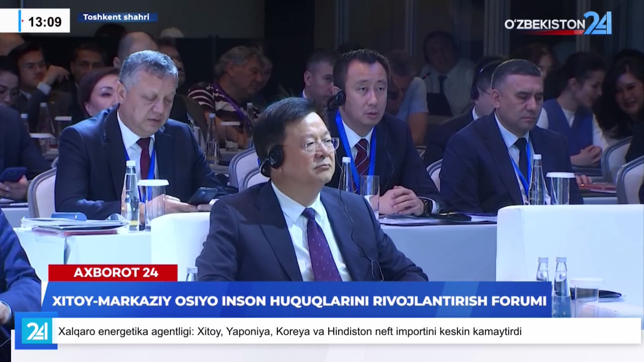 Xitoy-Markaziy Osiyo inson huquqlarini rivojlantirish forumi