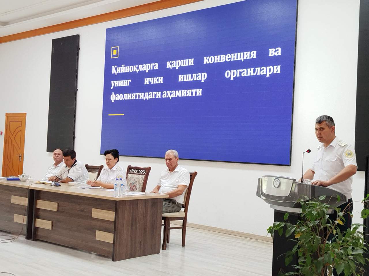 Denovda profilaktika inspektorlari uchun seminar-trening o‘tkazildi