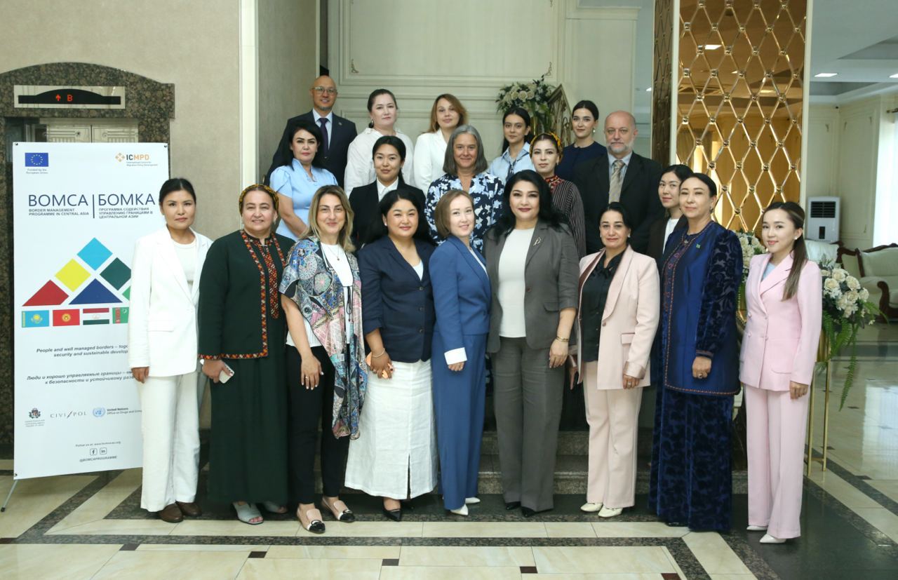 Regional Seminar on Expanding Women's Participation in Cross-Border Cooperation