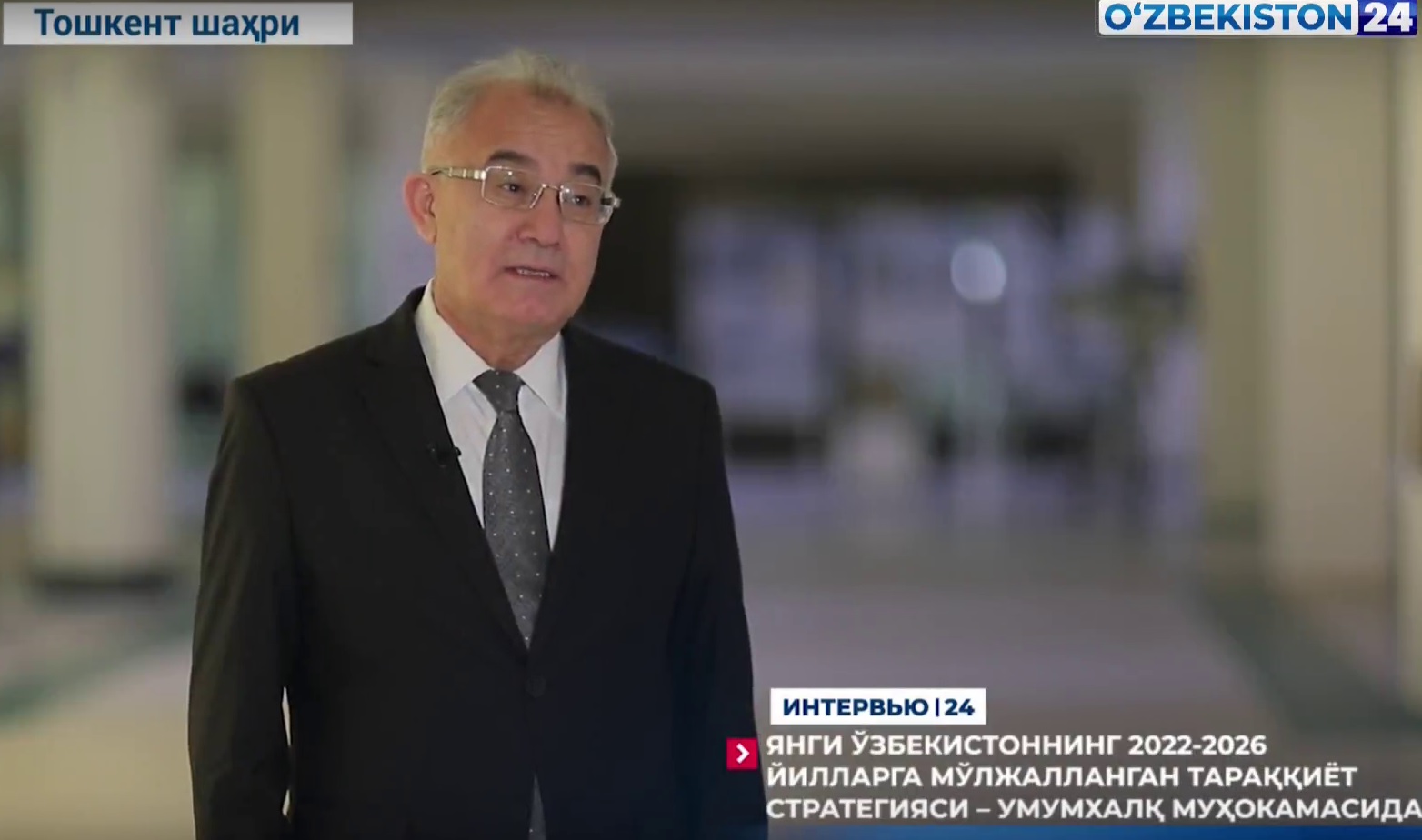 Akmal Saidov - Oliy Majlis Qonunchilik Palatasi spikerining birinchi o‘rinbosari