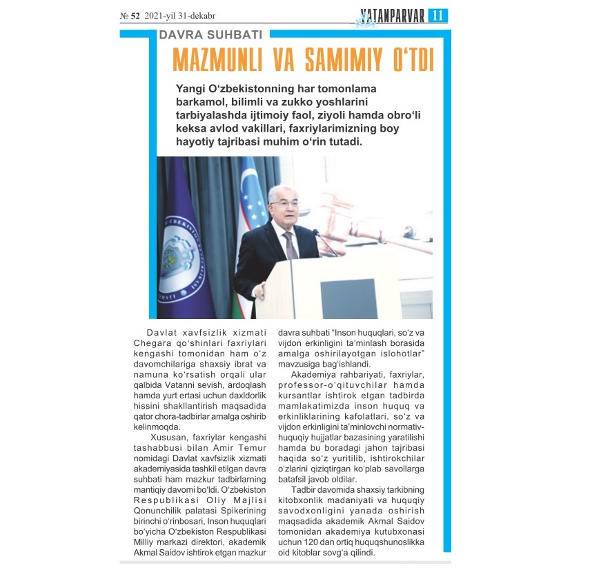 Mazmunli va samimiy o‘tdi