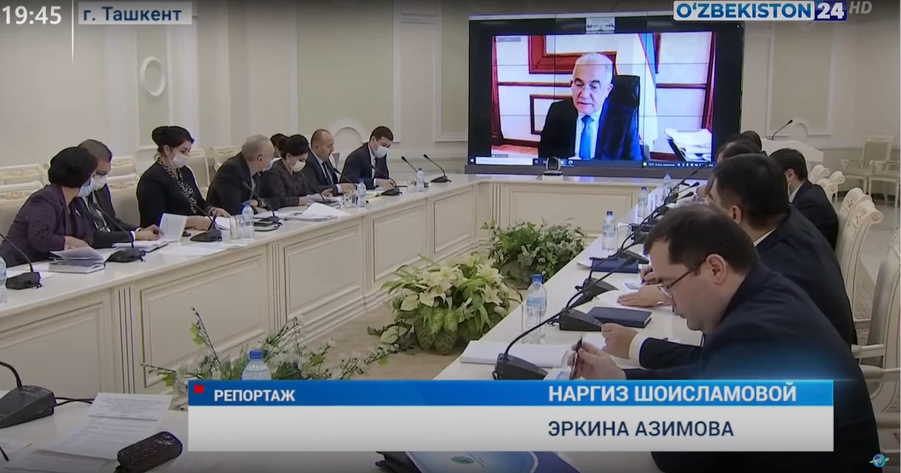 Oliy Majlis Qonunchilik palatasida davra suhbati