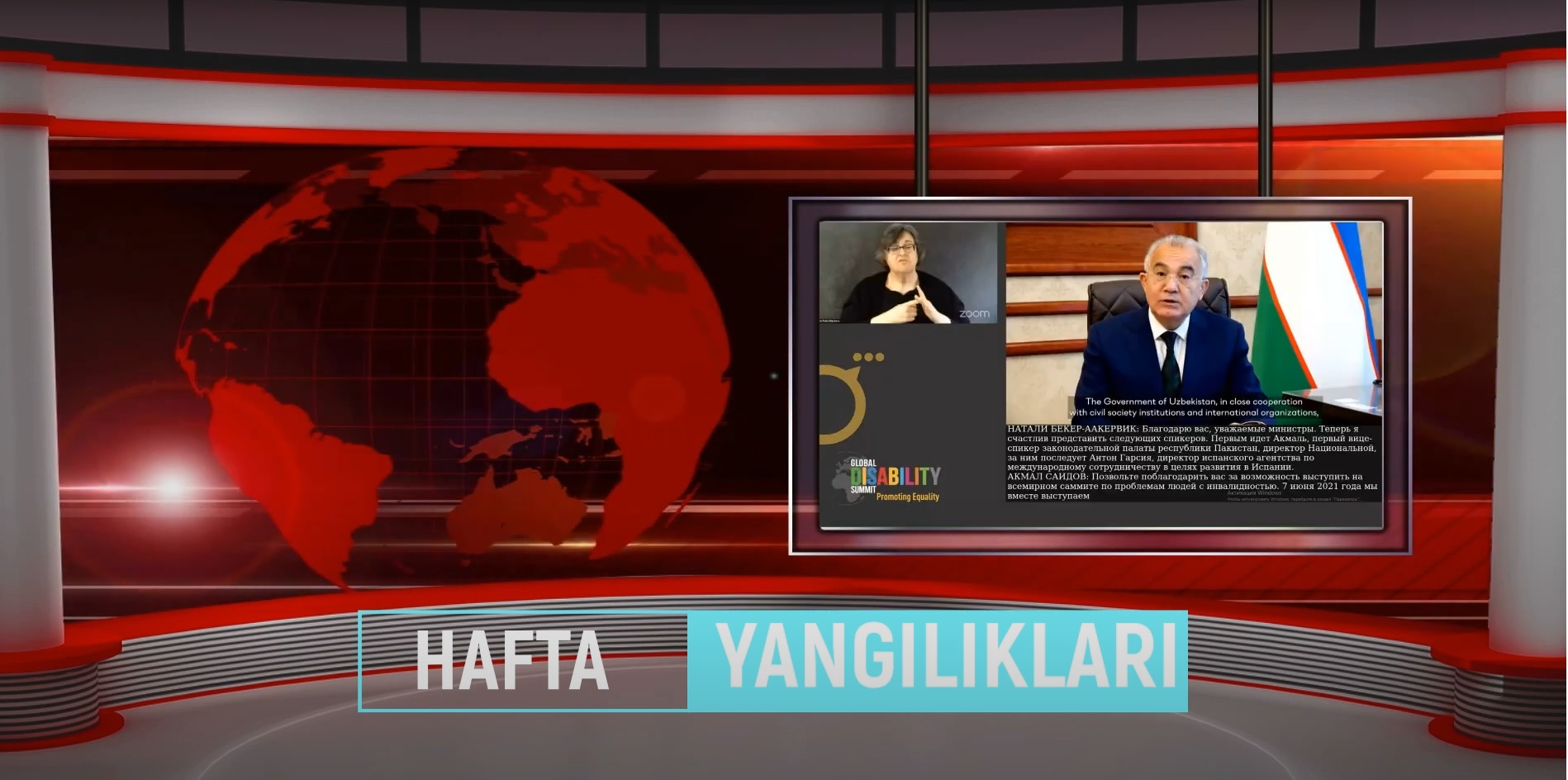 Inson huquqlari: hafta yangiliklari