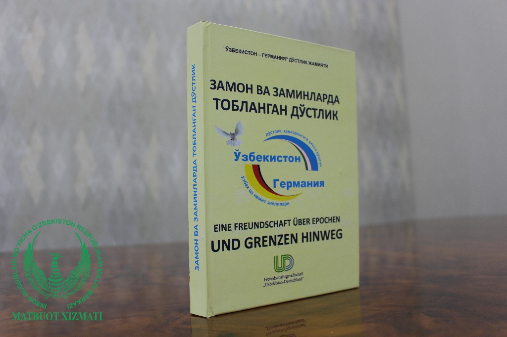Akmal Saidov – O‘zbekiston-Germaniya do‘stligi va hamkorligiga hissa qo‘shgan o‘zbek ziyolisi