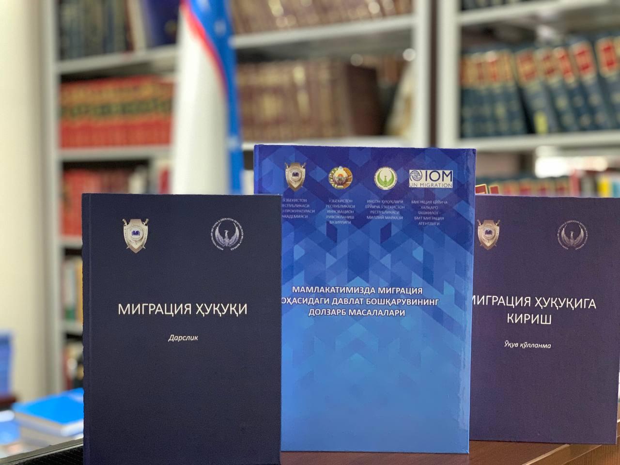 Migratsiya huquqi sohasidagi yangi nashrlar