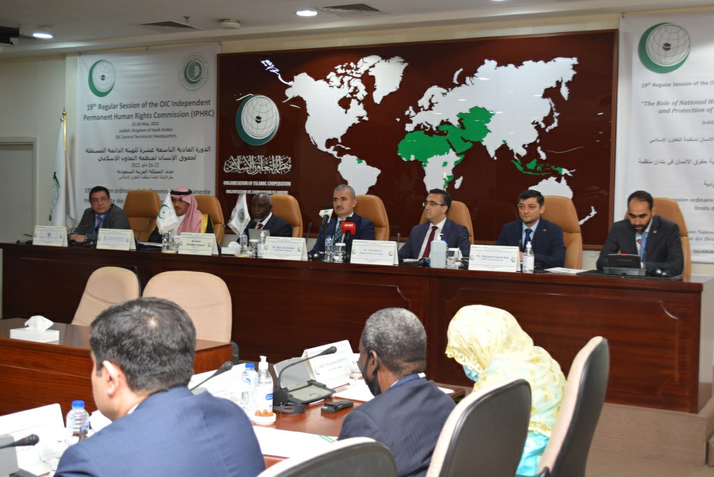 Islom Hamkorlik Tashkiloti huzuridagi Inson huquqlari bo‘yicha mustaqil doimiy komissiyasining 19 - Doimiy sessiyasi doirasida “Islom Hamkorlik Tashkilotiga a’zo mamlakatlarda inson huquqlarini himoya qilish va rag‘batlantirishda Inson huquqlari bo‘yicha