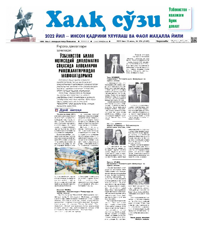 Yangi O‘zbekiston – xorijliklar nigohida