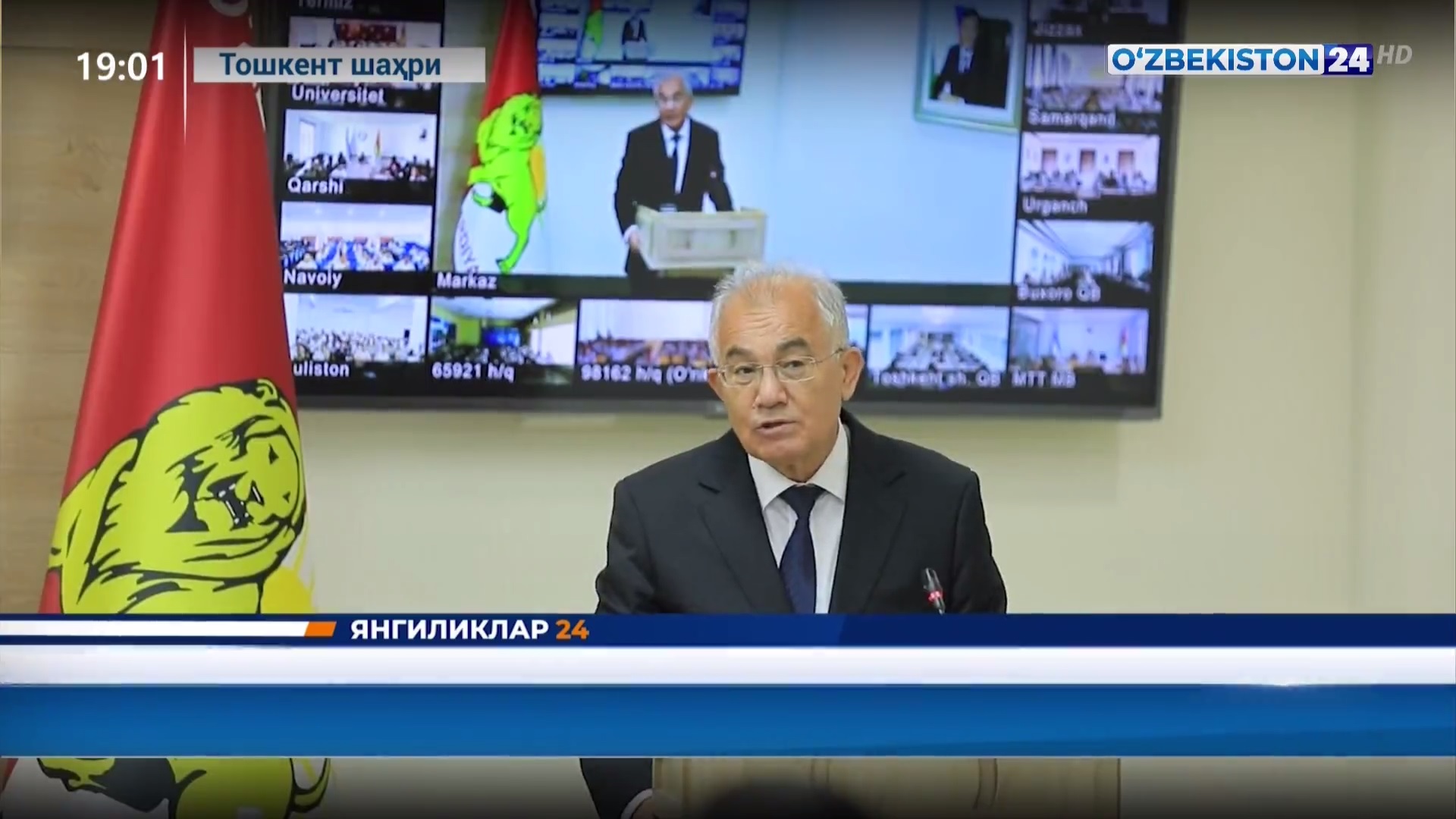 Akmal Saidov: Konstitutsiyaviy qonun loyihasi umumxalq muhokamasida