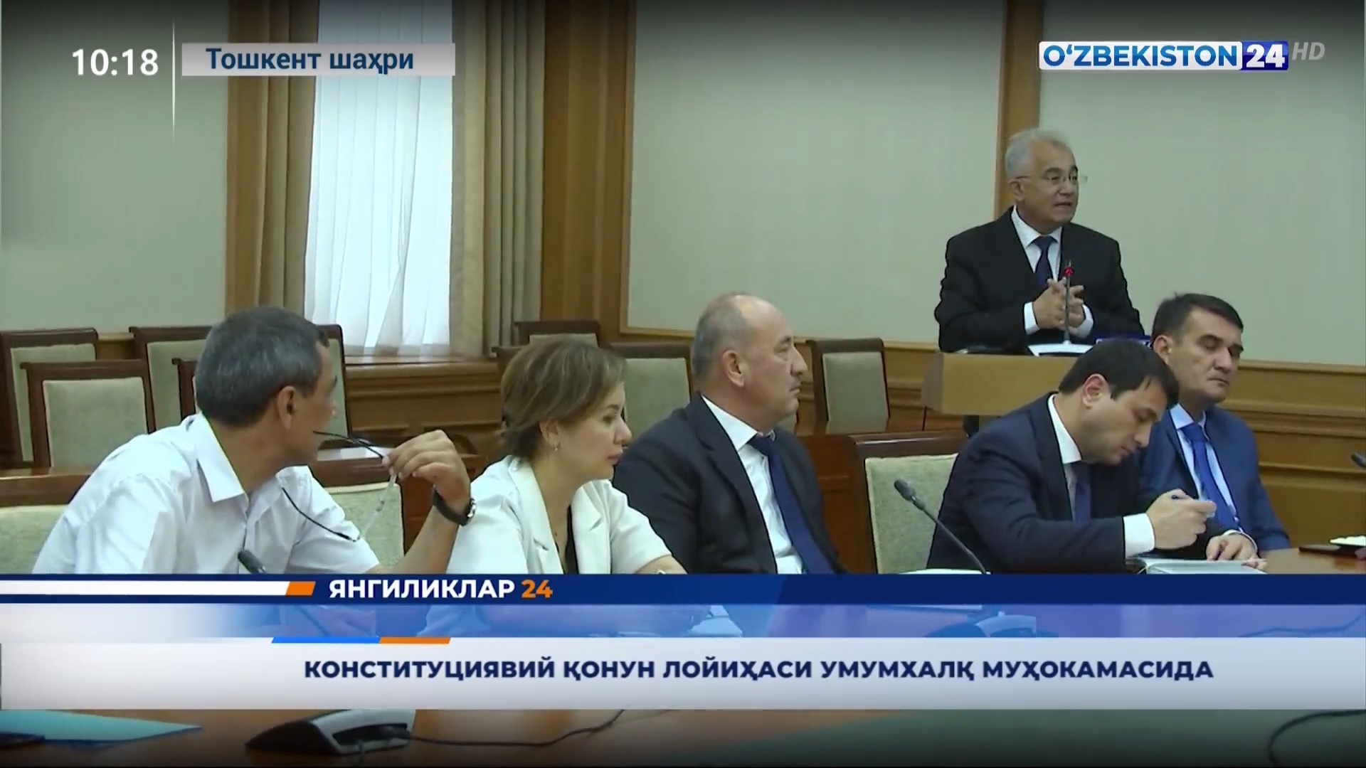 Akmal Saidov: Konstitutsiyaviy qonun loyihasi umumxalq muhokamasida