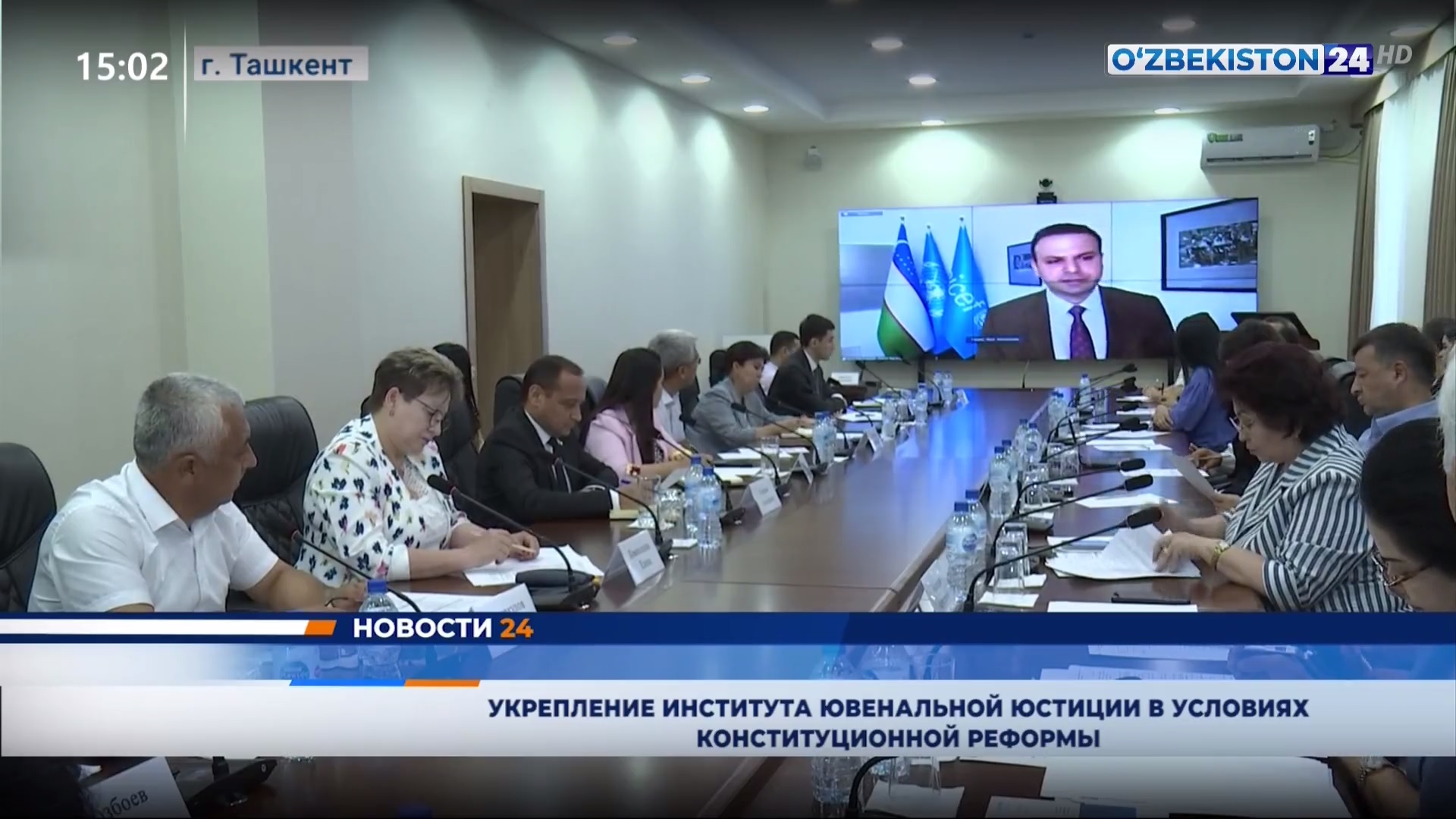 Yuvenal yustitsiya institutini takomillashtirish istiqbollari