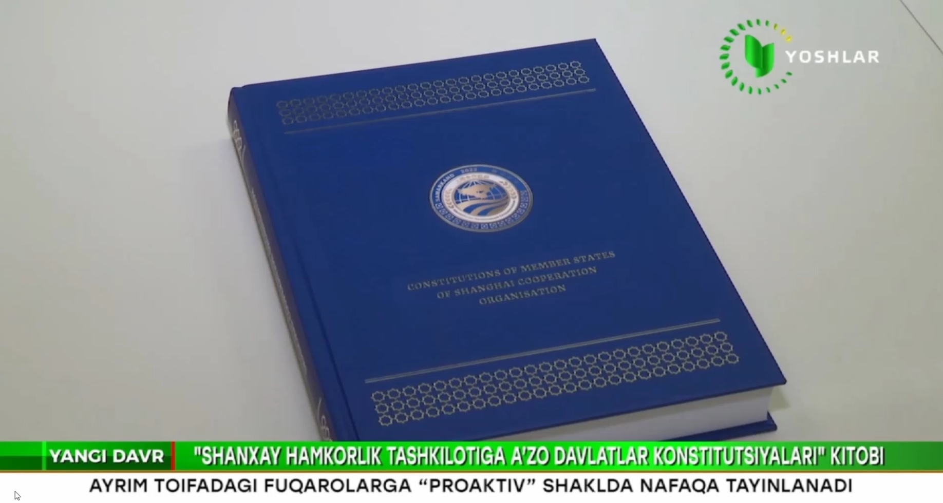 Milliy markaz nashr ettirgan kitob - oyinai jahon nigohida