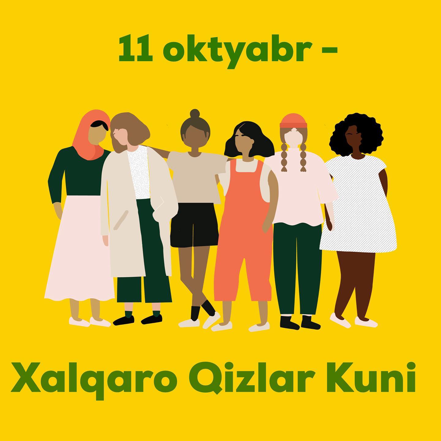 11 oktyabr – Xalqaro qizlar kuni