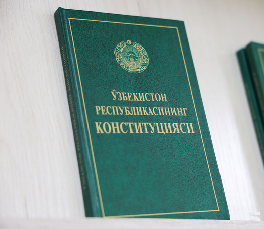 Konstitutsiyaviy islohot va fuqarolik