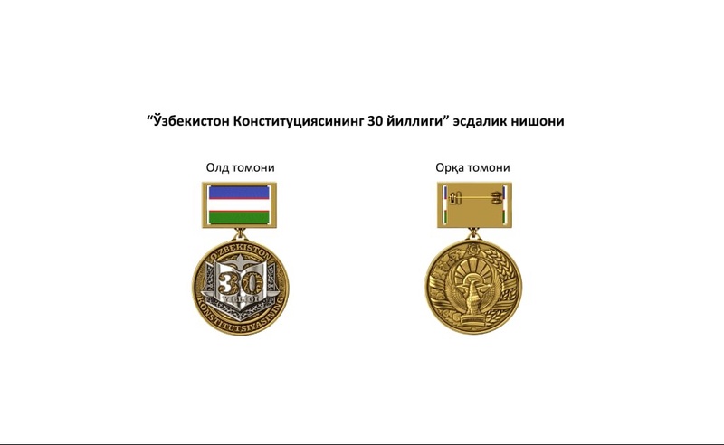 “O‘zbekiston Konstitutsiyasining 30 yilligi” esdalik nishonini ta’sis etish to‘g‘risida