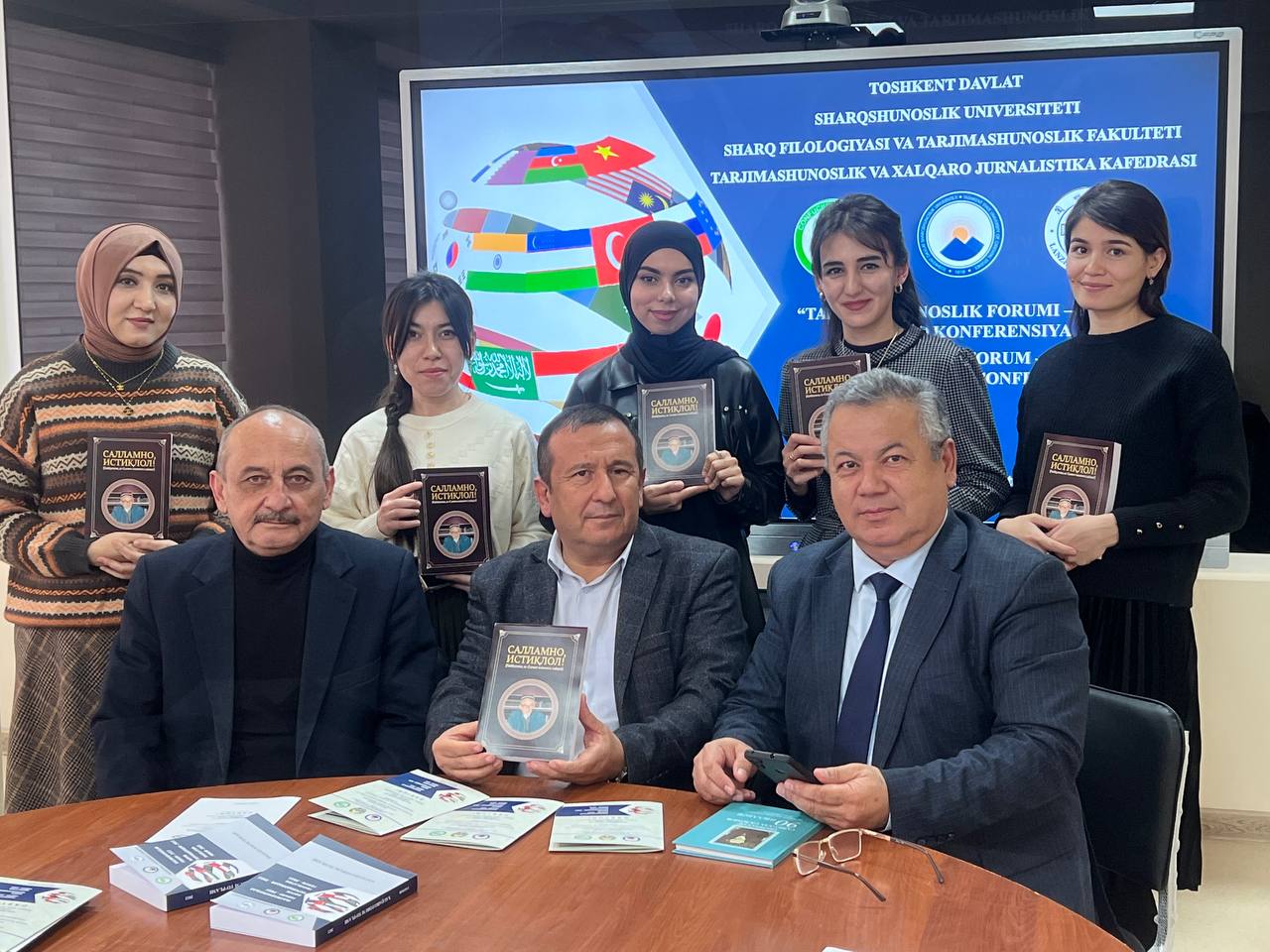 Milliy markaz vakillari ishtirok etgan xalqaro ilmiy konferensiya yakunlari