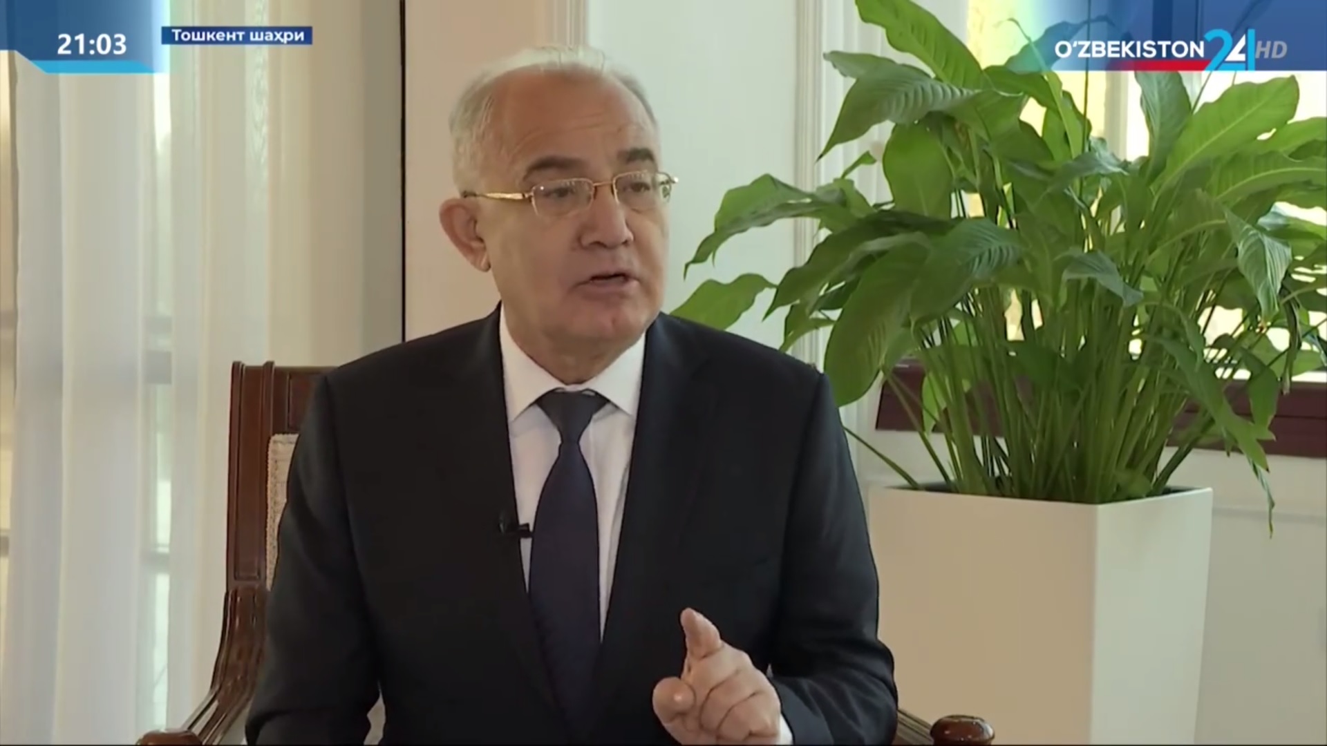 Генеральная ассамблея ООН поддержала инициативу Президента Республики Узбекистан