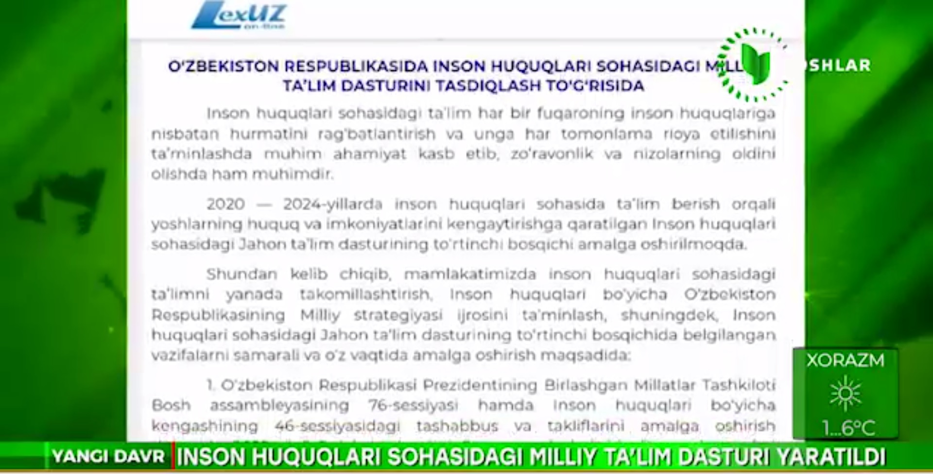 Inson huquqlari sohasidagi milliy ta’lim dasturi tasdiqlandi