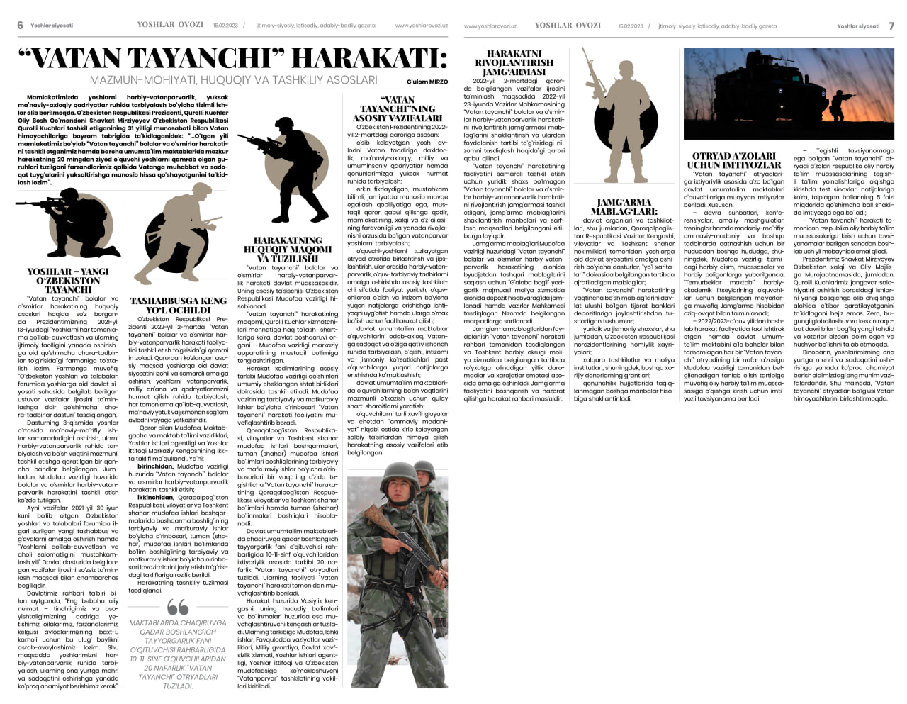 “VATAN TAYANCHI” HARAKATI: Mazmun-mohiyati, huquqiy va tashkiliy asoslari
