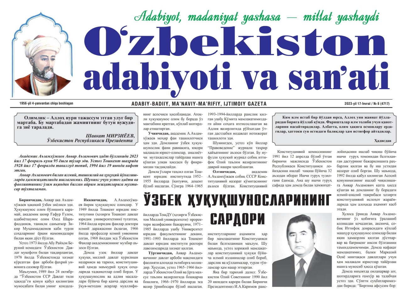 O‘zbek huquqshunoslarining sardori