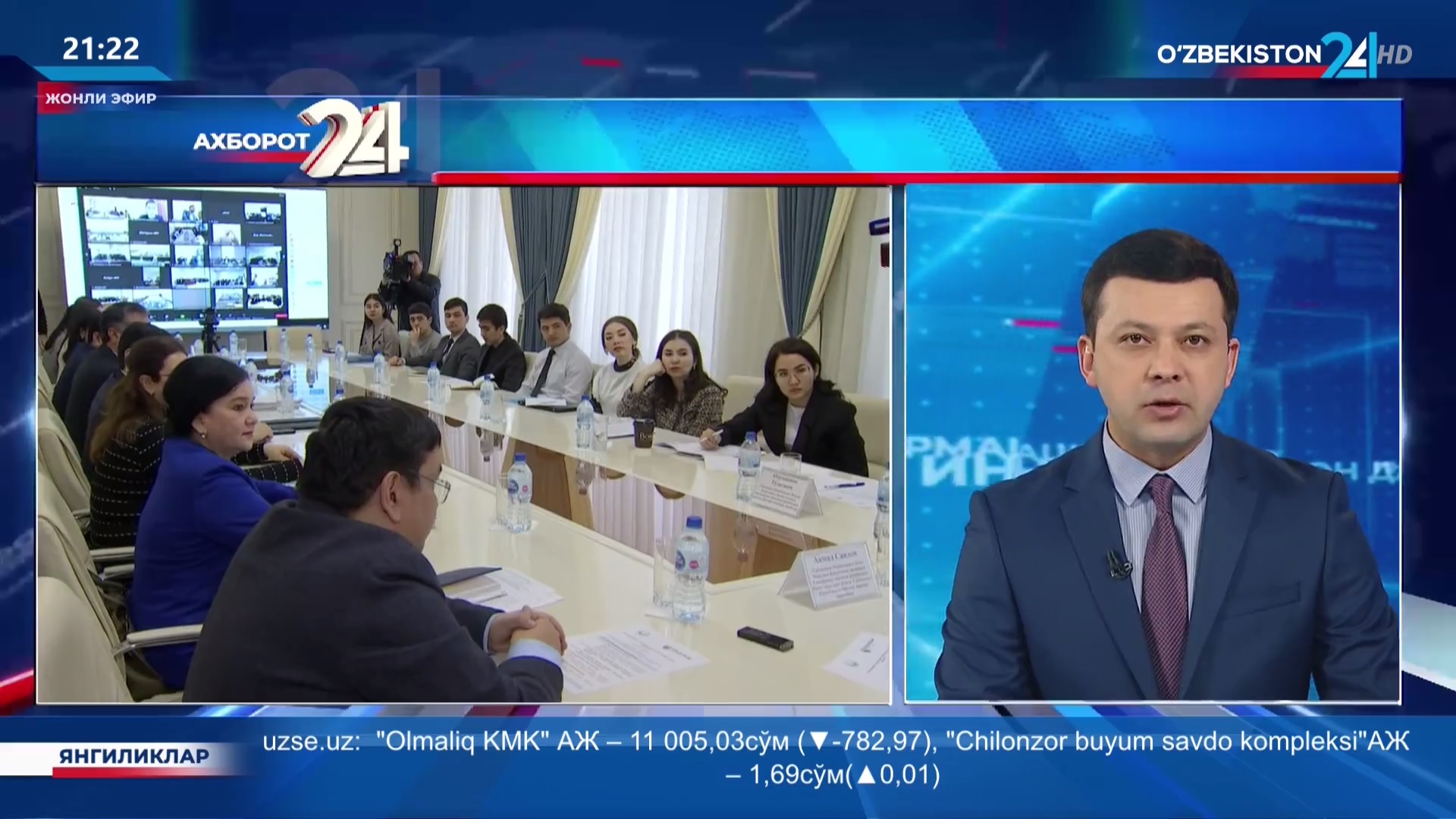 Сегодня в Узбекистане стартовала неделя прав человека