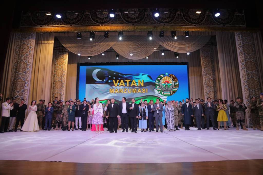 Vatan manzumasi