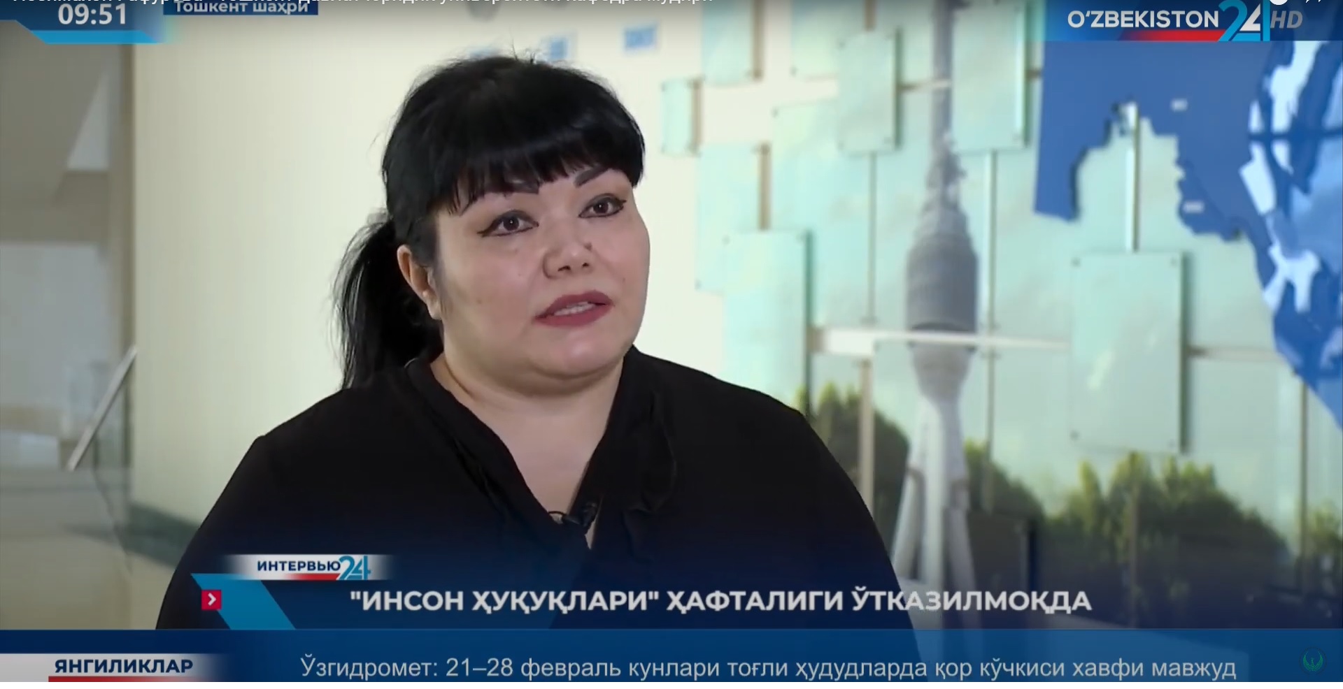 Nozimaxon G‘afurova - Toshkent davlat yuridik universiteti kafedra mudiri