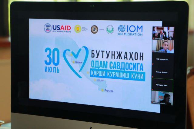 Marafon aktsiyasi: “Odam savdosiga qarshi hamkorlikda 30 kun”