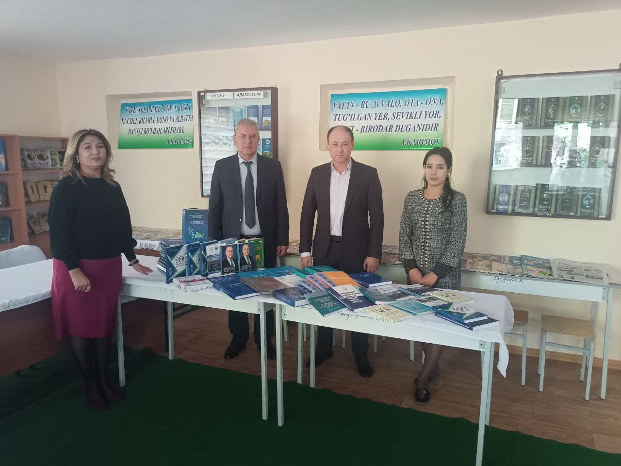Markaz kitoblari – Mehribonlik uyiga