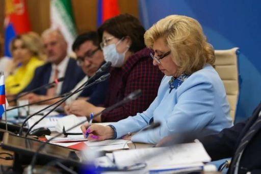 Markaz vakili Yevroosiyo Ombudsmanlari Al`yansining Moskvada o'tgan yig'ilishida qatnashdi