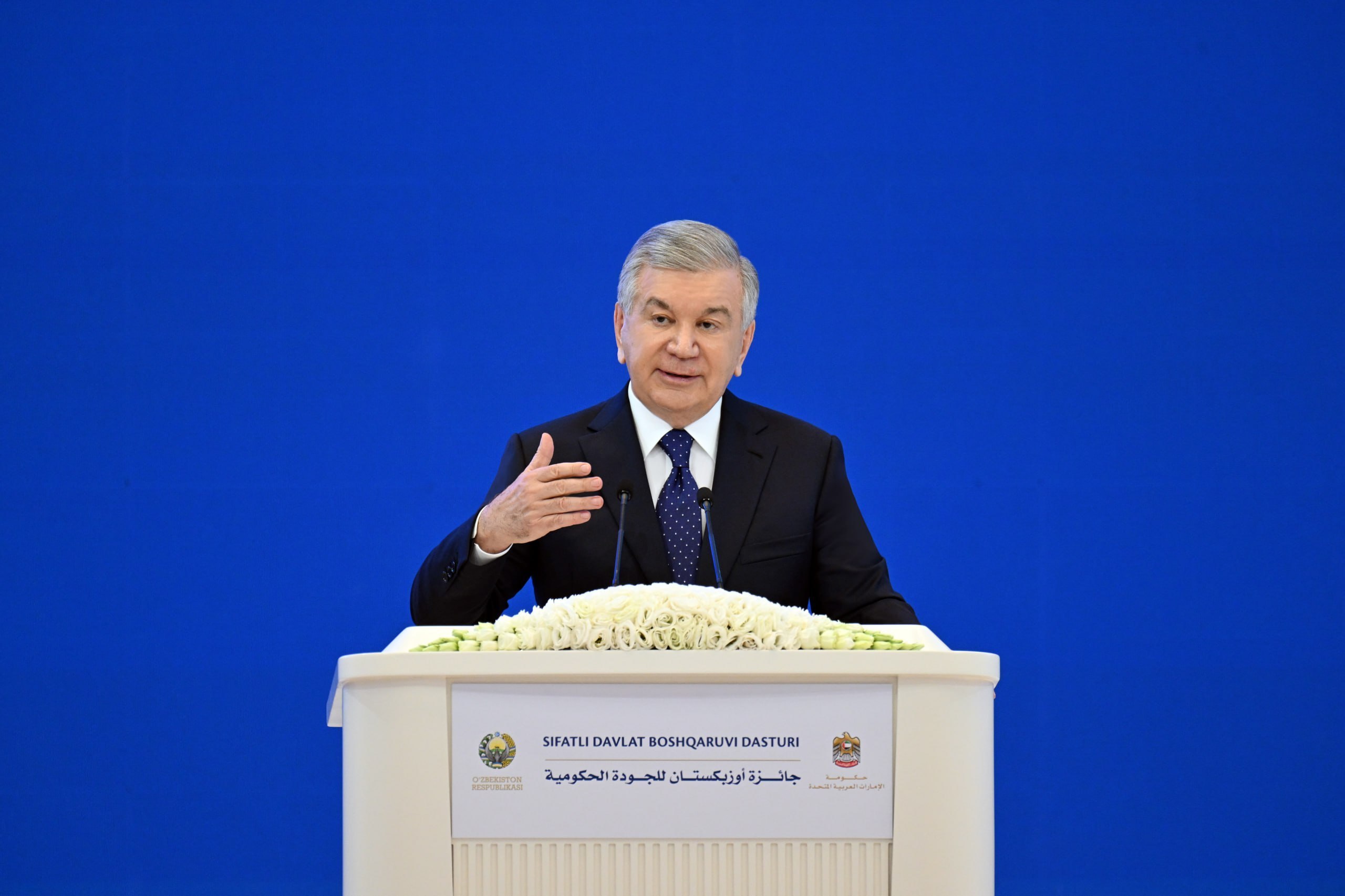Davlat boshqaruvi sifatini oshirishda yangi bosqich boshlandi