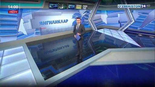 Qonun ijodkorligida xalqaro hamkorlik. Inson huquqlari bo'yicha xalqaro hamkorlik