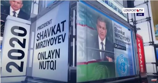 "O'zbekiston jahon maydonida" mavzusidagi sessiya
