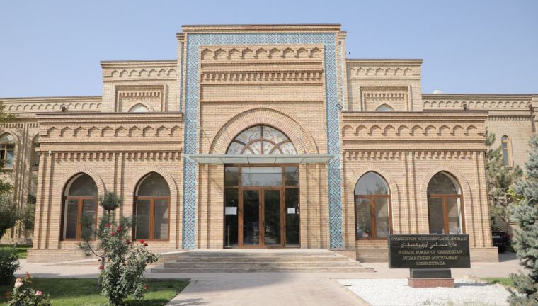 ozbekiston ulamolarining ozbekiston respublikasi prezidenti shavkat miromonovich mirziyoevga maktubi