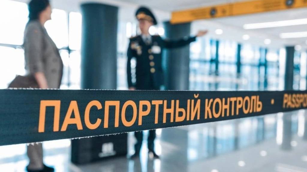 Rossiya chegarasida yangi tartib...