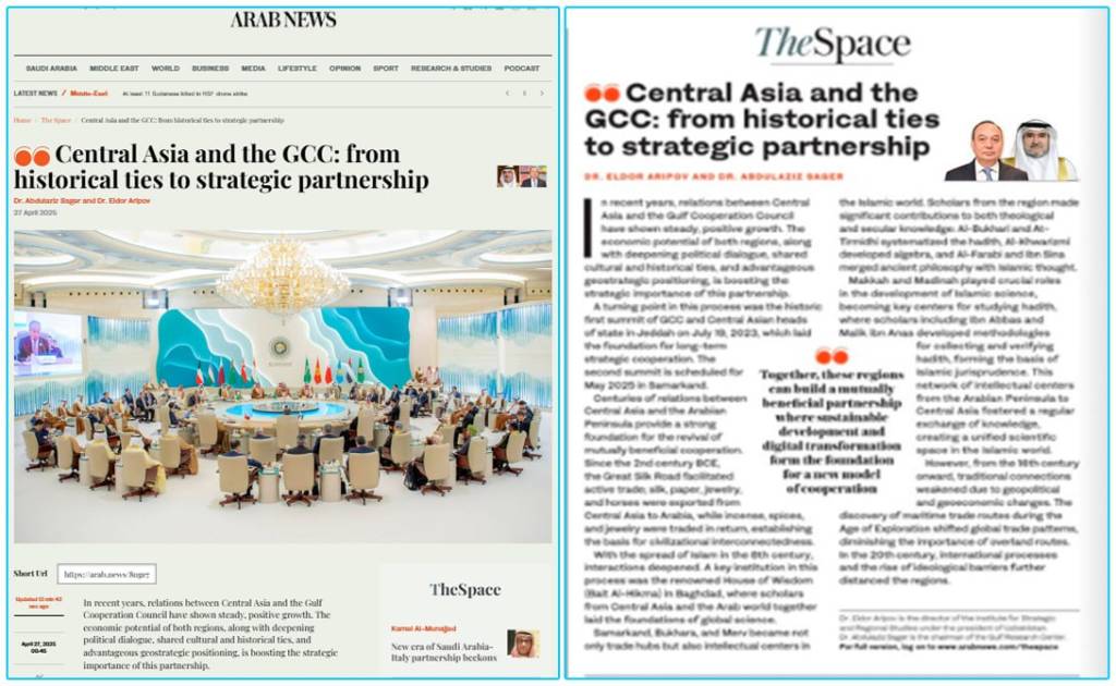 Samarqandda bo‘lib o‘tadigan "Markaziy Osiyo — KADHK" sammiti "Arab News" diqqat markazida
