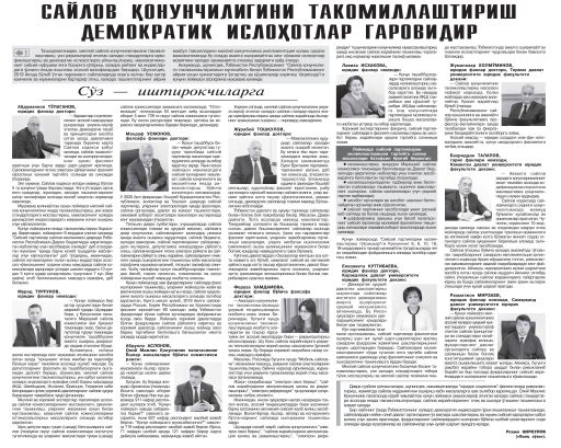 Saylov qonunchiligini takomillashtirish mavzusi – matbuot e'tiborida