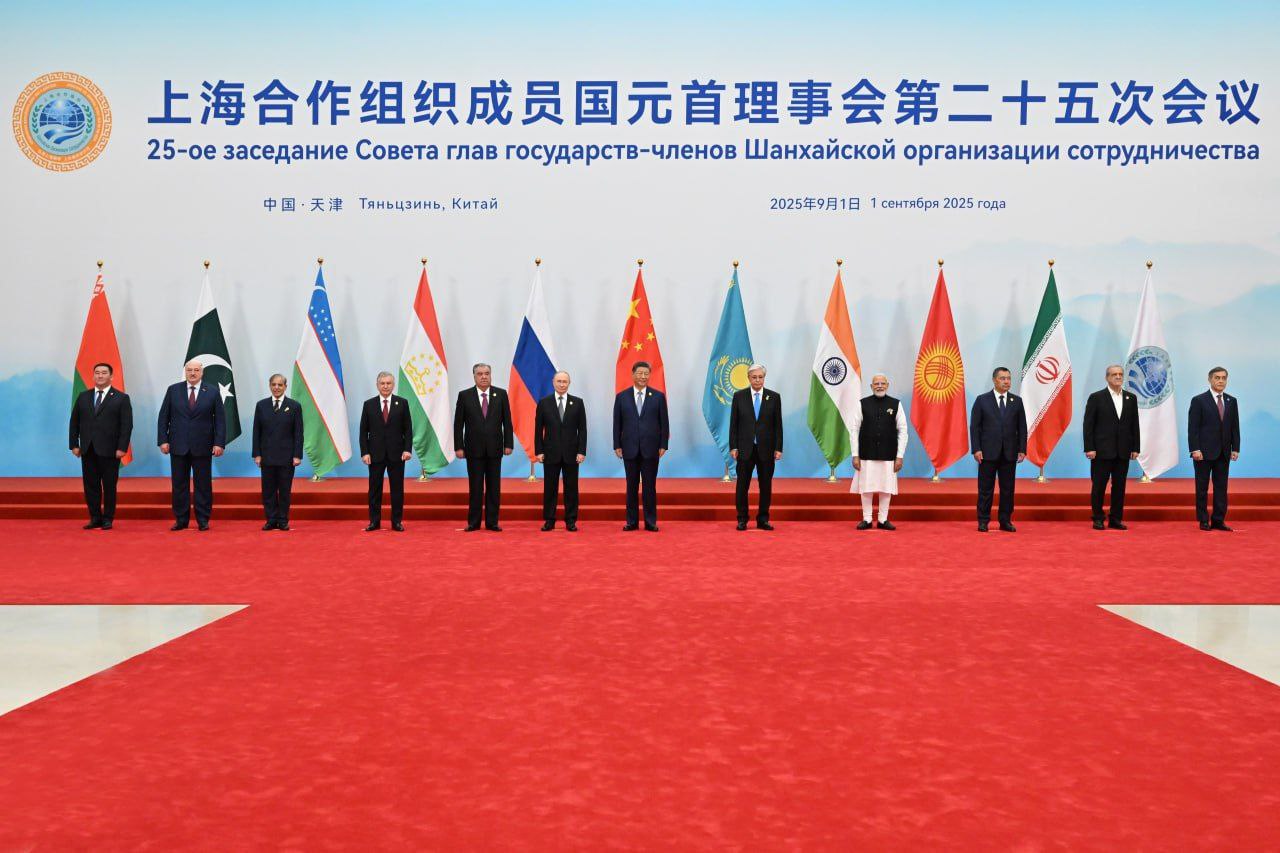 shht davlatlari tianjin deklaratsiyasini qabul qildi unda nimalar deyilgan