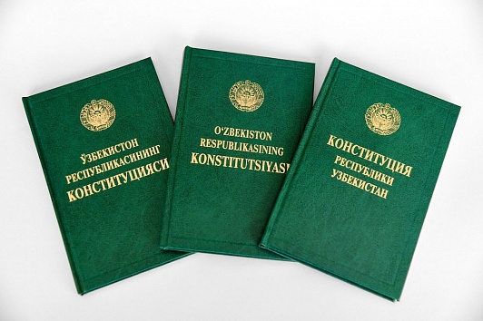 Sirdaryoda «Prezident saylovining konstitutsiyaviy-huquqiy asoslari: O'zbekiston va xorijiy mamlakatlar tajribasi» mavzusida xalqaro forum bo'lib o'tadi