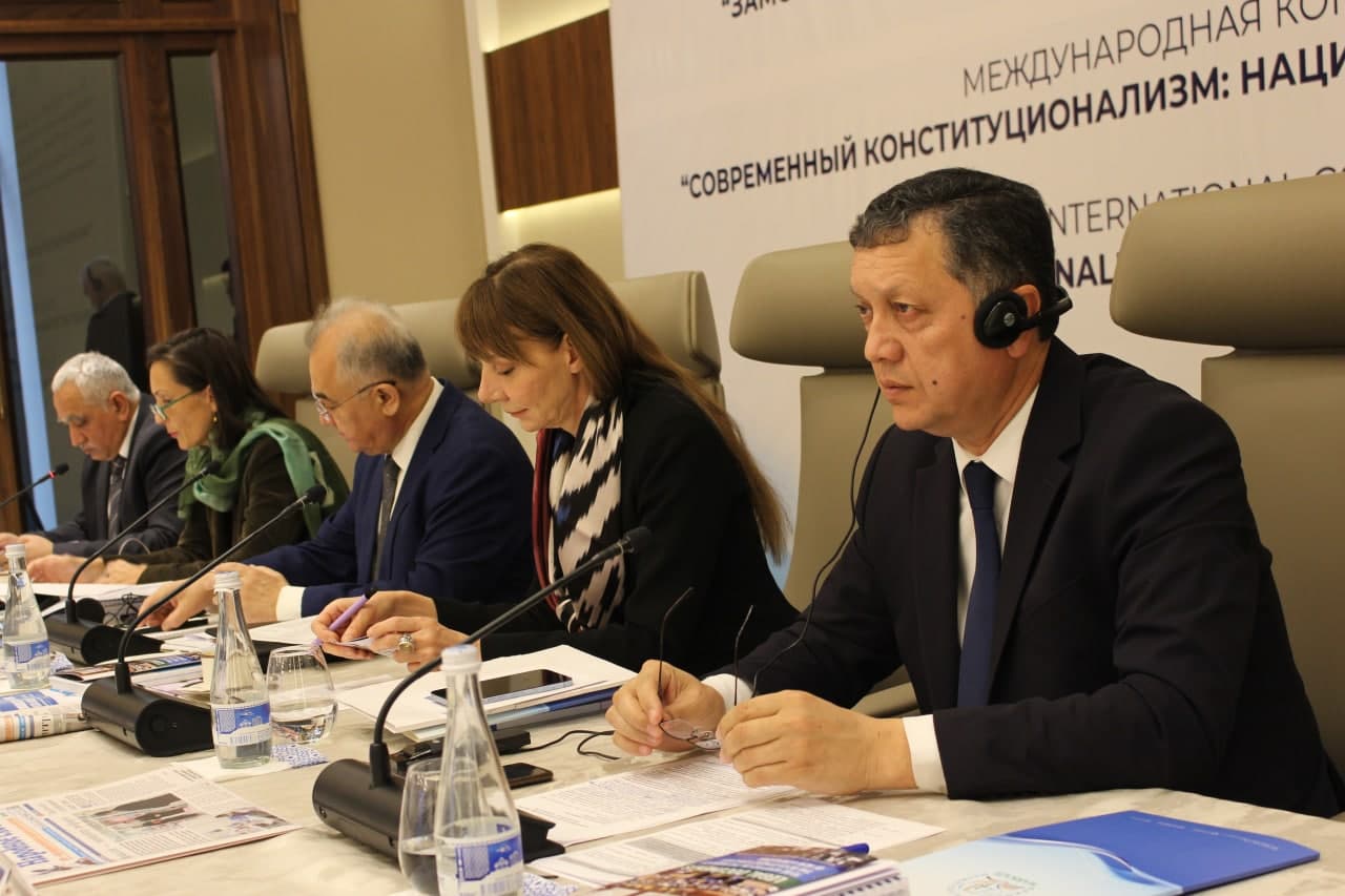 «Zamonaviy konstitutsionalizm: milliy va xorijiy tajriba» mavzusidagi xalqaro konferensiya
