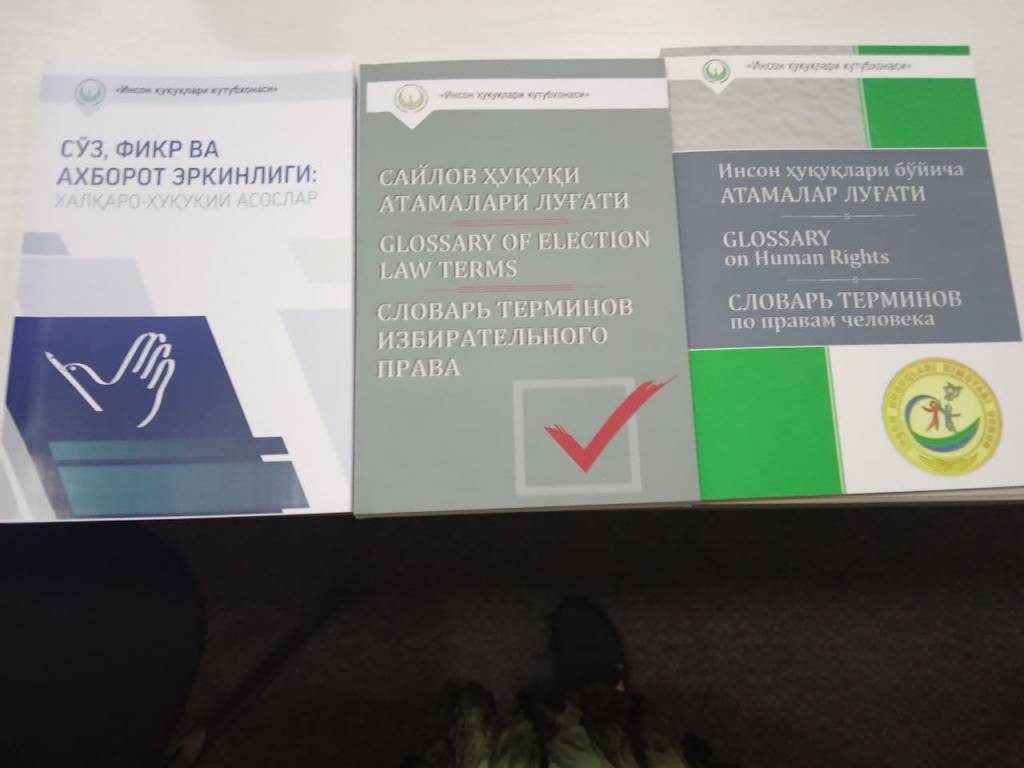 "So'z, fikr va axborot erkinligi: xalqaro huquqiy asoslar" kitobi taqdimoti