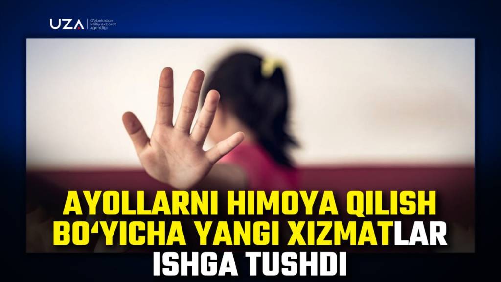 tazyiq va zoravonlikka qarshi kurashishda yangi imkoniyatlar video